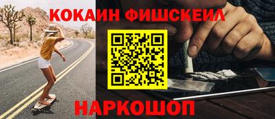 сатива Белореченск