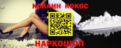 mix Аша