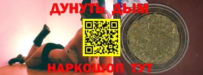 mix Аша