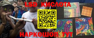 мефедрон мука Ачхой-Мартан