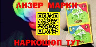 трава Белорецк