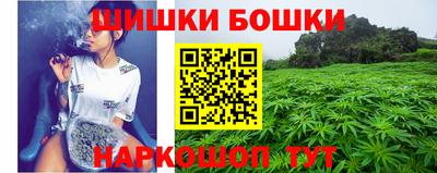 мефедрон мука Ачхой-Мартан