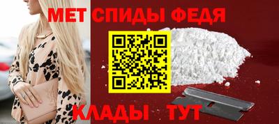 mix Аша