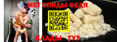 сатива Белореченск