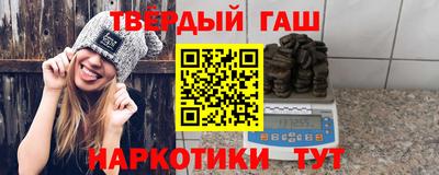 mix Аша